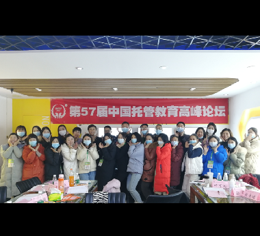 一对小年轻情人节在武汉做了个决定加盟中托盟