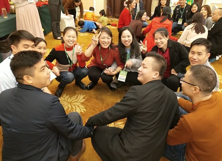 第三十四届中国托管教育高峰论坛